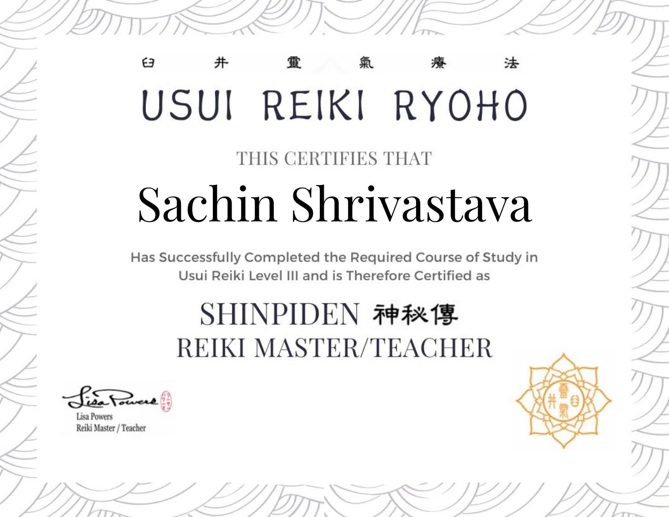 Reiki Master / Teacher certificate held by Sachin Shrivastava
